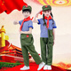 席佰80年代的懷舊衣服兒童 50-60-70年代服裝文革時(shí)期服幼兒童演出服 帽子+短袖+紅領(lǐng)巾+書(shū)包(長(cháng)褲) 150cm