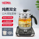 膳魔師（THERMOS）養生壺女一壺多用辦公男玻璃燒水壺1.8L家用煮水果茶花茶熬藥煮粥多功能耐高溫電熱水壺EHA-1316E 灰色 1.8L