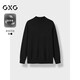 GXG男裝含羊毛半打底針織衫男24年秋冬新品 黑色 190/XXXL