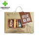 棗元 【河北特產(chǎn)館】贊皇核桃禮盒 薄皮大核桃原味生核桃堅果零食 節日送禮企業(yè)團購禮品 石家莊特產(chǎn) 紙皮核桃1200g禮盒裝