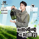 BOTTLED JOY噸噸杯 學(xué)生水杯噸噸桶Tritan運(yùn)動(dòng)水壺王一博新款漸變大容量水杯 酷黑綠+tritan+可裝開水 1.1L