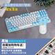 達(dá)爾優(yōu) EK815機(jī)械鍵盤CM615鼠標(biāo)套裝鍵鼠游戲電競(jìng)吃雞二兩件套家用辦公設(shè)計(jì)CF網(wǎng)吧網(wǎng)咖LOL 白藍(lán)87鍵黑軸+CM615【二件套】+桌墊