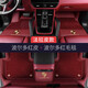 百德（SAFEBET）真皮全包圍腳墊25款保時(shí)捷卡宴coupe  macan 帕拉梅拉 taycan 911 法拉皮紅皮紅絨 保時(shí)捷macan