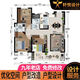 軒悅設(shè)計(jì)（XUANYUE DESIGN） 戶型改造設(shè)計(jì)師室內(nèi)平面布置圖房屋家裝修布局方案純CAD彩色 平面布置圖-彩平
