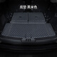 指南針適用福特探險(xiǎn)者后備箱墊23款2022全包圍專用汽車全新后尾箱墊6座7 底墊-黑米色