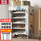 思恬鞋柜家用多層防塵防簡(jiǎn)易鞋柜雙層置物家用門口組裝多功能置物架 5層60cm芳華物草