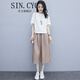 SIN.CYC女裝時(shí)尚棉麻套裝裙子女中長(cháng)款夏季韓版休閑兩件套小個(gè)子 上白下卡其 S 體重85-105斤