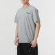 阿迪達斯 （adidas）棉夏簡(jiǎn)約男裝運動(dòng)半袖時(shí)尚潮流T恤  灰 L