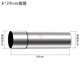 白設(shè)繪直徑60mm廚房燃?xì)鉄崴髋浼讳P鋼排煙管彎頭防倒風(fēng)止回鋁箔膠帶 6*20cm煙管