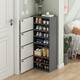灝森夢(mèng)鞋柜門(mén)口窄款進(jìn)門(mén)小戶(hù)型立式家用玄關(guān)轉角拐角儲物柜門(mén)口鞋架 【四門(mén)八層】灰+白色118CM