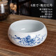 恒古（Heregur）杯洗水洗容器青花陶瓷筆洗魚(yú)缸茶洗茶道茶具零配件茶碗茶海水盂茶杯盆器皿煙灰缸復古 青花牡丹-6英寸