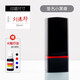 琦琦設(shè)計定制印章個人名字姓名手寫簽字刻章簽名刻印銀行私人私章辦公用品人名章檢驗合格蓋章小光敏章 簽名小黑章（16*6mm)