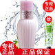 黛珂【專(zhuān)柜行貨】黛珂水乳套裝中樣小樣護膚品化妝品旅行套裝白檀 牛油果乳液小樣30ml