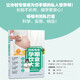 協(xié)和專家：孕期飲食大全妊娠期飲食營養(yǎng)學妊娠期婦幼保健食譜
