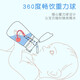 OUDON 兒童保溫吸管杯 316不銹鋼防摔嬰兒學(xué)飲杯 380ml 可免費(fèi)刻字 紅色吸管杯禮盒裝