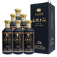 天朝上品柔和醬香型白酒 53度5G商務(wù)用酒 53%vol 500mL 6瓶 整箱裝
