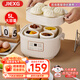 JIEXG德國電燉鍋 家用電燉蠱 大容量多功能煮粥神器養(yǎng)生煲燉湯鍋 寶寶輔食鍋 燕窩燉盅養(yǎng)生鍋 5L 蒸籠款【一鍋5膽】智能預(yù)約定時