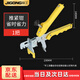 際工 瓷磚找平器調(diào)平器十字卡推緊鉗手楔型貼瓷磚神器鋪地磚定位插片 推緊鉗