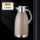 316不銹鋼真空羅馬壺雙層歐式保溫壺大容量酒店熱水壺家用保溫壺 土豪金0ml 2.3L316材質(zhì)24-36小時(shí)
