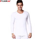 LOOKSEE莫代爾薄款基礎內衣打底衫修身高彈長(cháng)袖男士秋衣秋褲單件 皓雪白圓領(lǐng)上衣T7006衣-181 XL