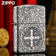 ZIPPO之寶防風打火機純銀盔甲五面刻康斯坦丁惡靈挽歌神父十字架男禮物 盔甲版