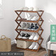 樂(lè )活時(shí)光楠竹鞋架免安裝折疊鞋架子宿舍女生多層簡(jiǎn)易鞋柜多功能陽(yáng)臺置物架 茶色-五層長(cháng)50cm-免安裝可折疊