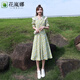 花嵐娜綠色小清新碎花雪紡連衣裙女2025新款夏季娃娃領(lǐng)氣質(zhì)收腰顯瘦裙子 清新綠雪紡【】 L 【建議105-120斤】