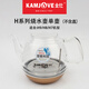金灶原裝配件H7 H8 H9底部自動(dòng)上水壺電茶爐蓋子消毒鍋玻璃壺茶洗金灶 金灶H系燒水壺【不含蓋子】