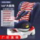 貝蒂樂（happybe） 兒童汽車安全座椅可坐可躺0-4周歲 可躺正反雙向安裝ISOFIX帶選 星星
