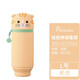 LIHIT LAB.Lihit LAB. 日本喜利PUNILABO可愛卡通硅膠伸縮筆筒筆袋文具袋鉛筆盒個(gè)性創(chuàng)意學(xué)生文具 L老虎