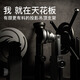 perfectisan釘子科技投影儀壁掛支架墻壁吊架吊頂云臺可伸縮加厚 堅果H3當貝x5極米Z7X明基愛普生索尼通用家用 圓盤吊架【吊頂/壁掛】 磨砂銀【二代升級款】