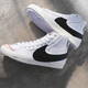 耐克（NIKE）板鞋男鞋2025新款夏季blazer  77開(kāi)拓者高幫運(yùn)動(dòng)休閑鞋【潮】 DD3111-100黑白解構(gòu)機(jī)能板鞋 43