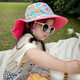 SUNDAY AFTERNOONS兒童男孩女孩防曬帽嬰兒寶寶戶(hù)外沙灘太陽(yáng)大檐魚(yú)尾遮陽(yáng)帽防水透氣 蜂蝶共舞 L（建議年齡5歲以上) 53-56cm