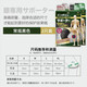 萬特力·護(hù)日本原裝進(jìn)口護(hù)膝運動跑步羽毛球籃球男女夏季輕薄騎行護(hù)膝蓋保暖 護(hù)膝黑色四季運動款兩只 L