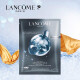 兰蔻 LANCOME 全新精华肌底眼膜 10g*1 (中小样，介意慎拍)