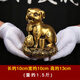 皇軒文化 純黃銅十二生肖擺件全套銅狗鼠?；⑼谬埳唏R羊猴雞豬 全銅客廳家居裝飾工藝品擺件 戌狗