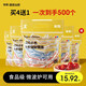 本則一次性保鮮膜套食品級免撕PE家用微波爐冰箱保鮮罩碗罩食品罩防塵 食品級到手500只