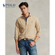Polo Ralph Lauren 拉夫勞倫男裝 經(jīng)典款棉成衣染色襯衫RL15954 260-棕色 S (偏大)