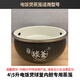 蘇泊爾（SUPOR） 蘇泊爾45升電飯煲蒸籠原廠通用配件（適配性請咨詢在線客服） 4/5L球釜電飯煲pp塑料蒸籠（先確認適配再購買）