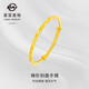 菜百首飾 黃金手鐲 足金復古時(shí)尚精致刻面推拉女款手鐲  HJ 黃金手鐲 約35.02g