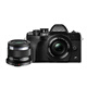 奧林巴斯（OLYMPUS）E-M10 MarkIV EM10四代 微單相機(jī) 數(shù)碼相機(jī) 微單套機(jī)（14-42mm & 45mm）人像雙鏡頭