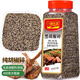 一米生活 黑胡椒碎 450g大瓶裝 西餐調(diào)料粗粉煎牛排燒烤香辛料