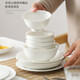 尚行知是碗飯碗純白碗碟套裝家用米飯碗餐具套裝骨瓷飯碗面碗陶瓷高腳碗 4.5寸高腳碗4個(gè)裝