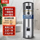 熙悅儲水式電熱水器立式大容量80-260升 商用家用 304不銹鋼內膽中央多路供水 零冷水恒溫可選 80L 3500W 220V零冷水恒溫XA系