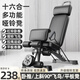 萬凱啞鈴凳多功能健身椅仰臥起坐輔助卷腹機(jī)收腹機(jī)訓(xùn)練器家用健身器材 十六合一+拉繩【旗艦款】