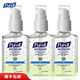 普瑞來(lái)（PURELL）普瑞來(lái)Purell免洗洗手液 便攜裝 兒童酒精免洗手消毒液凝膠速干 60ML*3瓶（泵頭）