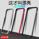 墨迪 適用于蘋果8plus金屬手機殼iPhone7plus散熱邊框6/6splus防摔SE2簡約外殼 金屬外框【磨砂黑】贈鋼化膜 蘋果6plus/6splus