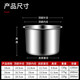 溫朵娜（VIENDONA）不銹鋼調(diào)料罐調(diào)味盒味盅豬油罐廚房料缸圓形調(diào)味盒打蛋盆辣椒罐 調(diào)料罐18cm +勺子