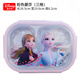 迪士尼（Disney）兒童餐具飯盒小學(xué)生一年級(jí)注水保溫304不銹鋼分格便當(dāng)盒三格餐盤(pán) 粉色愛(ài)莎