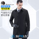 SUPIELD素湃黑科技藍奇熱宇航氣凝膠防寒保暖棉服男中長(cháng)商務(wù)翻領(lǐng)棉衣外套 黑色 5XL